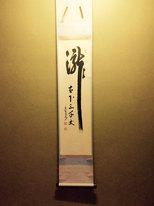 20160807 (29).jpg